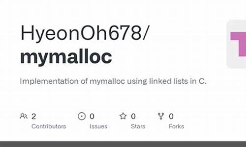 mymalloc 源码